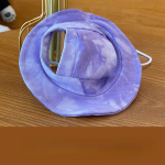 Suvine koeram&uuml;ts, kassi eriline kalamehe m&uuml;ts, kulumiskindel ja hingav Four Seasons universaalsed kasside peakatted lemmikloomatarbed S roosa