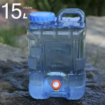 Veemahuti koos Spigot Camping hoiukannuga, lekketa &auml;mbrisegistiga With Hose