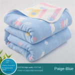 Viskatekk Armas pehme tekk lastele Kerge hubane fliistekk t&uuml;drukutele 90x100cm