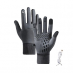 1 paar taaslaetavaid soojendusega kindaid, meeste naiste veekindlaid elektrisoojenduskindaid, silikoonist peopesa A