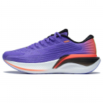 Li Ning Yue Ying 2.0 Pro Mugavad Kerged Libisemiskindlad Vastupidavad Hingavad Madalad Jooksujalatsid Meeste toss Lilla ARHS023-5 41