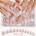 Haili Sama K&uuml;&uuml;nemaalingute Leht 360 t&uuml;kki karbis &Uuml;hev&auml;rviline Gradient Lihtne ja Moodne 360 pieces per box kuristik