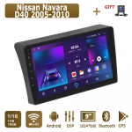 Android Carplay autoraadio Nissan Navara D40 2005-2010 jaoks Multimeediam&auml;ngija Peaseade Stereo GPS-navigatsioon BT WIFI 2+32GB 1+16GB