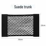 Kahekihiline takjakinnitusega v&otilde;rkkott auto pakiruumi hoiustamiseks - elastne tulekustuti kinnitusraam