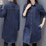 Denims&auml;rk naiste kevad- ja s&uuml;gisriided Korea stiilis keskmise pikkusega pikkade varrukatega avar s&auml;rk vabaaja jope XXXL sinine