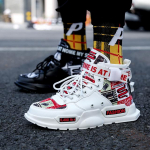 Meeste spordijalatsid Br&auml;nd Meeste jalan&otilde;ud K&otilde;rged tossud vabaaja tossud Trendikad poiste punased korvpall Tennisejalatsid &Otilde;ueplatvormiga hingavad tossud 38