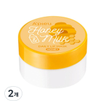 APIEU Honey & Milk Daily Lip Mask, 6g, 2 packs beige