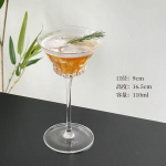 1/2 tk Jaapani stiilis Martini Cup Reverse Suuga klaas Creative Cocktail Klaasitopsid K&otilde;rged Tornitopsid Lihtne Martini Klaastass 1PCS