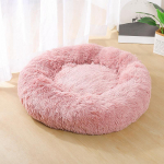 Lemmikloomatarbed Koerakuut Kassikuut Pehme &Uuml;mmargune Pl&uuml;&uuml;sist Lemmiklooma Kassi Matt V&auml;ikestele ja Keskmise suurusega Koerakuudi Matt Soe M