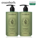 Essenherb Tea Tree Deep Clean Scalp Shampoo 500ml+500ml, 2 pcs. beige