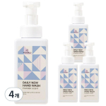 Vitahalo Daily New Hand Wash Powder Scent, 490ml, 4 units white