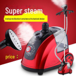 Nutikas k&auml;eshoitav multifunktsionaalne vertikaalne vardaga aurutriikraud red. Please bid for more than 1200 units punane