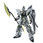 MG Mobile Suit Gundam NT Sinanju Stein m&otilde;&otilde;tkavas plastikust mudel (Narratiiv Ver.) Ver.Ka 1/100 v&auml;rvikoodiga gray