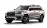 Zestaw żar&oacute;wek LED do wnętrza kompatybilne z Volvo XC90 12V Off-Road