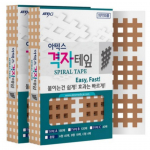 ARTEX Grid Tape teipimisteraapiaks &ndash; lihasteip, esmaabikomplekt, 120 t&uuml;kki (Pakis 2)