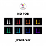 GDRAGON 3. albumi Ubermensch ei sisalda POB JEWEL CASE No POB Random
