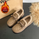 Naiste sametvoodriga konnakingad: Hubased s&uuml;gis-talvised karusnahast mokassiinid - D-612 35 kohv