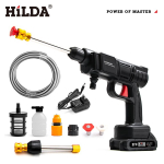 HILDA liitiumakuga autopesu ja aia kastmist&ouml;&ouml;riist Multi-function Spray Gun