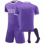 Jalgpalli kampsunid l&uuml;hikesed p&uuml;ksid sokid komplekt uus hooaeg l&uuml;hikesed p&uuml;ksid sokid t&auml;iskasvanutele m&otilde;eldud komplektid 16