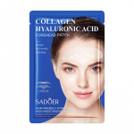 Hyaluronic acid forehead sticker SADOER collagen firming improves forehead lines 1pcs