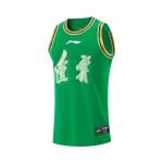 Li Ning CBA Series 24-25 Hooaja CBA Liaoning Shenyang F&auml;nnide Versioon &Uuml;mara Kaelusega Logoga Varrukateta Korvpallipluus Meestele jersey Metsik-Roheline AAYU577-1 S