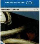 CD SPIRAAL, OKAMOTO OK SADAYOSHI; SATO YO - N&otilde;ustamine ja hooldus TECN10628 Jaapan ObiJaapani Pop/Rock Kasutatud