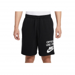 Nike Club Pehme nahas&otilde;bralik Lihtne Mugav Vabaaja l&uuml;hikesed p&uuml;ksid Meeste l&uuml;hikesed p&uuml;ksid Must IB8414-010 L