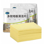 Mitme toimega p&otilde;randapuhastuslapp, P&otilde;randa dekontaminatsioon ja s&auml;ra andmine, Keraamiliste plaatide puhastamine, P&otilde;randapuhastuslapp One Size kollane