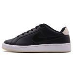 Nike Court Royale Oil Grey Naiste Tennised Must &Otilde;lihall-Helekreemjas 749867-004 35.5