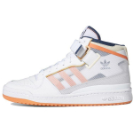 Adidas Forum Mid TT Valge Hapeoranž Unisex Tossud Pilvevalge Udune Vask FY4707 44⅔