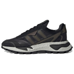 adidas Retropy P9 Tuhkhall P&auml;rl K&auml;rtsuv Roheline Unisex Tossud Must Sinine Punane-Karp H03085 43⅓