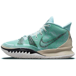 Nike Kyrie 7 EP Copa Meeste Tossud Roheline Rotang Roma-Roheline CQ9327-402 40.5