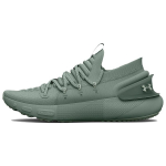 Under Armour HOVR Phantom 3 Opaalroheline Meeste Tossud Illusiooniroheline 3025516-304 42
