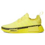 adidas NMD_R1 Beam Yellow Naiste Tennised Core-Black HP9733 42⅔
