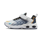 Nike Air Max TW PS Valge Sinine Laseroranž Laste tossud Summit-White Diffused-Blue Blue-Lightning DQ0297-102 28