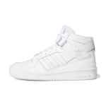 Adidas Forum Mid J Kolmekordne Valge Laste Tossud Pilve-Valge FZ2086 36⅔