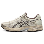 ASICS Gel Flux 4 Kreemjas Pruun Naiste Tennised 1012A523-202 38