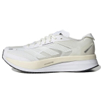 Adidas Adizero Boston 11 V&auml;rvimata Meeste Tennised Valge Pilvevalge P&otilde;hiv&auml;rvMust GY2586 44⅔