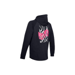 Under Armour SC30 Rikutud M&auml;ngi Huppari Meeste Topid Must 1351326-001 XL