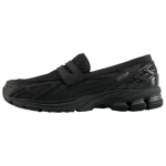 New Balance 1906L Blacktop Phantom Unisex tossud U1906LAI 36
