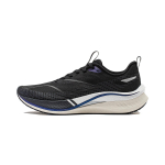 Li Ning Red Rabbit 7 Pro K&otilde;rge vastupidavusega l&ouml;&ouml;gisummutus libisemisvastased kerged madalad jooksujalatsid Meeste jooksujalatsid Must ARPU001-3 43