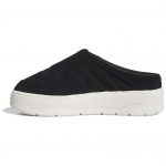 Adidas Rivalry Mule Must Valge Naiste Tennised Core-Black Off-White IF4651 36