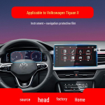 Tiguan 2024 Navigatsiooniekraani Karastatud Klaasist Kaitsekile HD Tempered Film