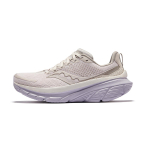 Saucony Guide 17 Moon Heather Naiste Tossud Kreemjas S10936-243 37