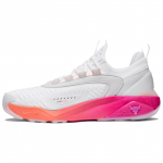 Under Armour Project Rock 7 Valge Erksinine Magenta Meeste Tennised 3027600-101 44.5