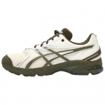 Temptation Vacation x ASICS Gel DS Trainer 14 Tune out, dial in Unisex tossud Kreemjas Oliiv-L&otilde;uend 1203A810-101 46