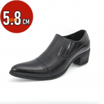 Moodsad Retro Meeste Kingad K&otilde;rge Konts 5,8 cm K&otilde;rgus Luksuslik Nahk K&otilde;rge Kvaliteediga K&otilde;rgust T&otilde;stvad Elegantne Pulma Sotsiaalne Formaalne Kingad 38