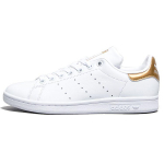 Adidas Stan Smith Naiste Tennised Valge Jalats-Valge Kuldne BB5155 36⅔