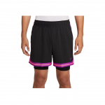 Nike DNA Dri-FIT Stiilsed Lihtsad Trendikad Esteetilised Paelad Korvpallip&uuml;ksid Meeste p&uuml;ksid HJ4234-011 S