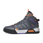 Adidas Neo D-Pad Mid Vabaaja libisemiskindlad vastupidavad k&otilde;rged rulasaapad Unisex tossud Hall Oranž HQ4231 40